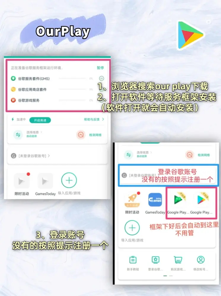 对接188体育截图1